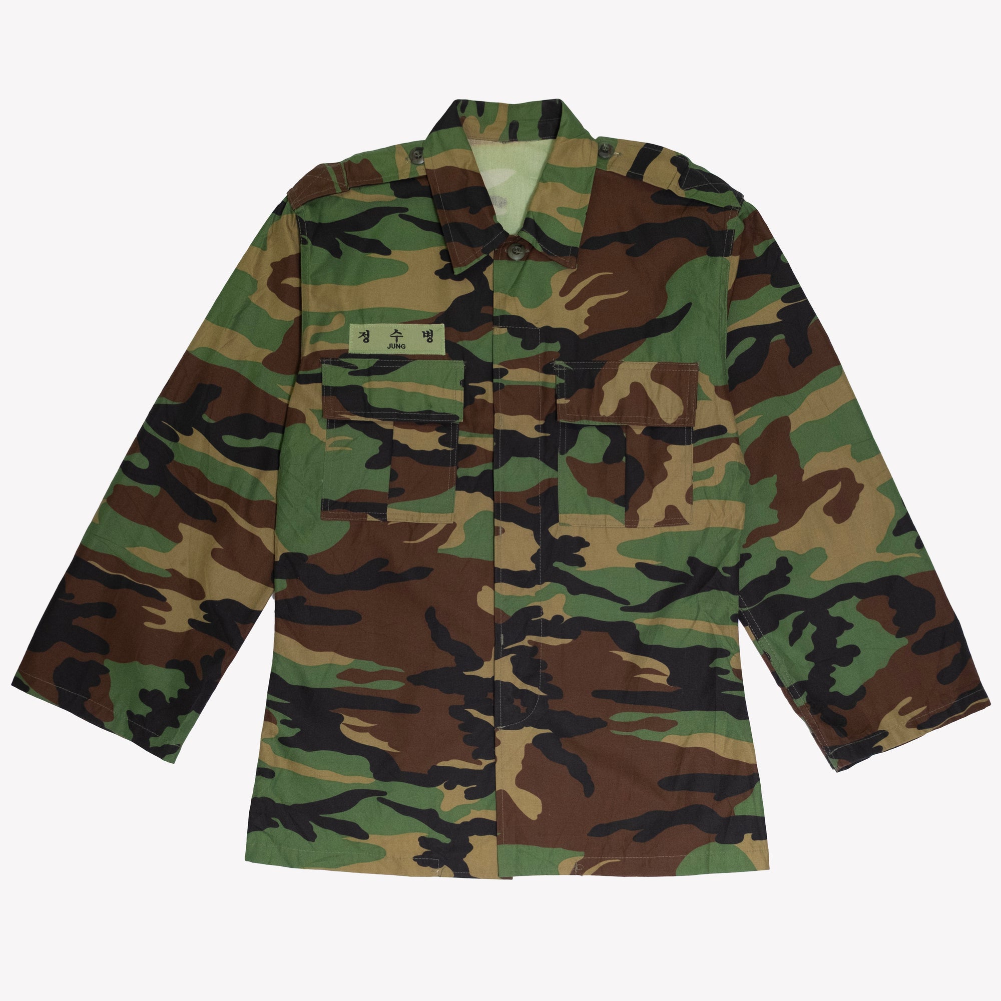Vintage Korean Lightweight BDU Field Jacket